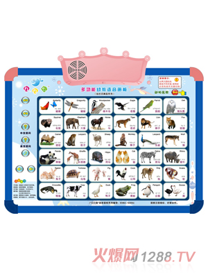 ؐؐ�~�๦���׽̌W(xu��)��(x��)��(d��ng)�����Q����