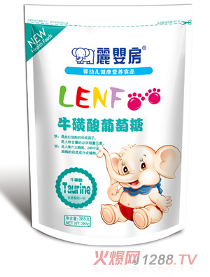 ���뷿�����������ǣ����b��