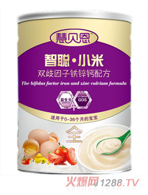 慧貝恩雙歧因子鐵鋅鈣配方智聰小米米粉