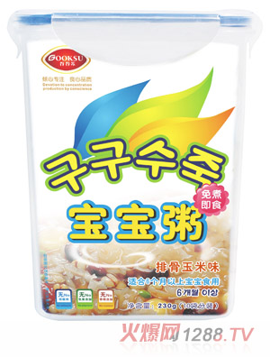 �ȹ��K�Ź�����ζ������