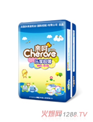 �H�ǘ�(l��)��O������ѝM�a