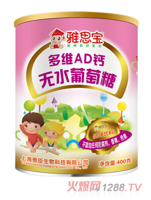 ��˼����SAD�}�oˮ������