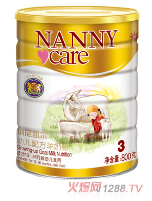 ��NANNYcare���{��P��youe�䷽���̷�3�ι��b