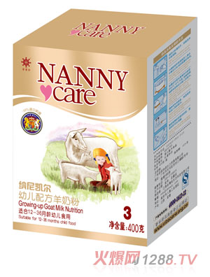 ��NANNYcare���{��P��youe�䷽���̷�3�κ��b