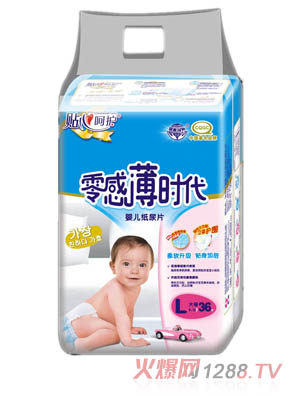 ��б��r����������ƬL36