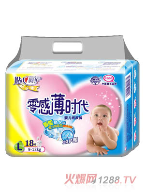 ��б��r����������ѝL18