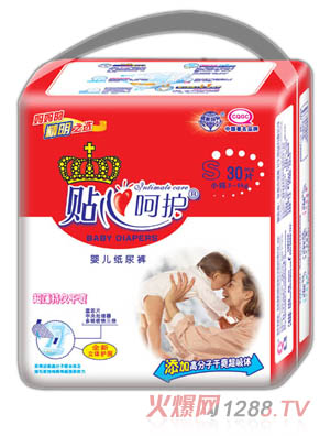 �N�ĺ��oyinge����ѝS30