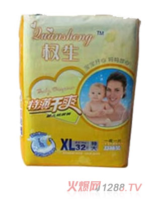 �����ر���ˬXL�a����ѝ