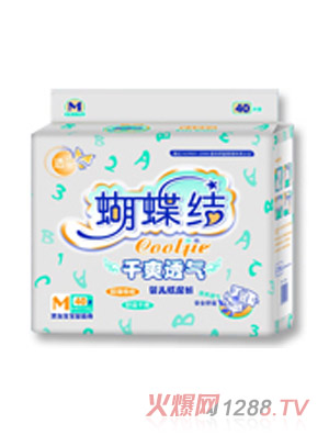 �����Y(ji��)��ˬ͸�⼈��ѝM40