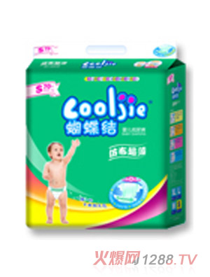 �����Y(ji��)�²���������ѝS70