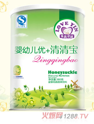 愛茵蓓健yingye優(yōu)+清清寶聽裝