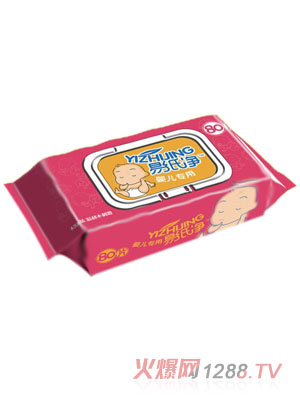 易紙凈yinge專用濕巾80片紅色裝
