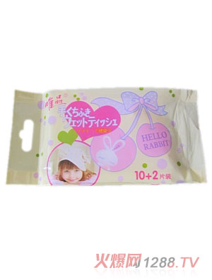 唯品嬰童濕巾10+2片裝