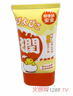 POKO��yingye����(r��n)�w˪