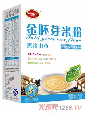 �ȹ��K����ɽˎ����ѿ�׷�2��