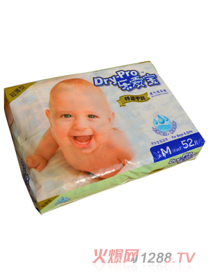 ���ی������b�����ˬ͸�⼈��ѝM52Ƭ