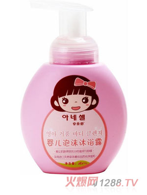 ������냺������ԡ¶