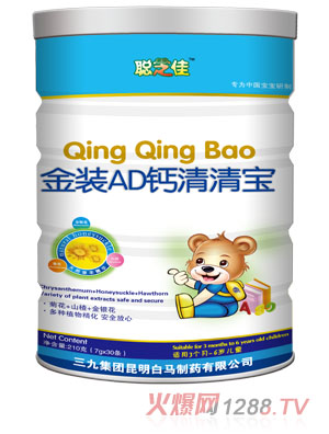 ֥�ѽ��bAD�}���匚