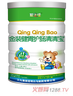 ֥�ѽ��b��θ�o�c���匚