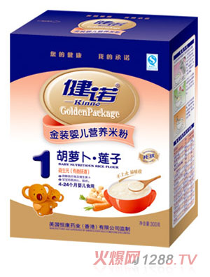 ���Z���}��ɏ��yinge�I�B(y��ng)�׷�1�κ��b