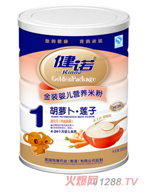 ���Z���}��ɏ��yinge�I�B(y��ng)�׷�1�� �b