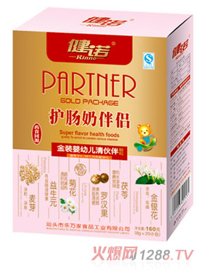 ���Z�o�c�̰�H����