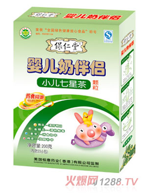 ������С�����ǲ�yinge�̰�H