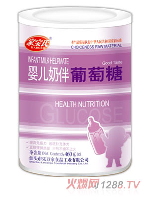 �Ҍ���yinge�̰������� (t��ng)�b