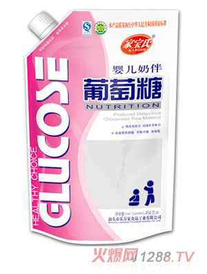 �Ҍ���yinge�̰�������