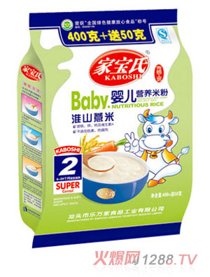 家寶氏淮山薏米yinge營(yíng)養(yǎng)米粉2段