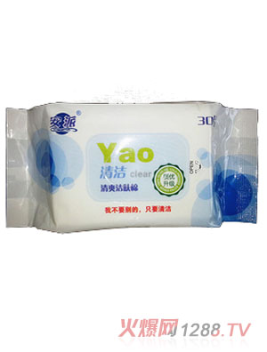 安派優(yōu)質(zhì)水刺布清潔濕巾30片裝