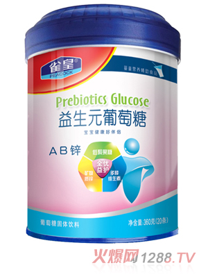 ȸ�ʏͺ�����Ԫ������-AB�\360g