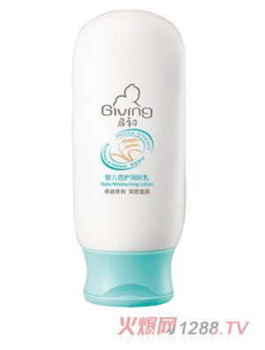 �����냺���o���w��135ml