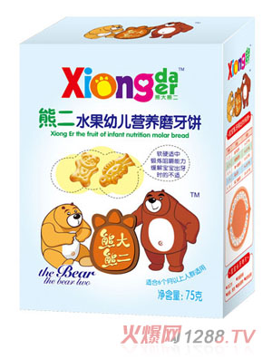 �ܴ��ܶ����ܶ�ˮ��youe�I(y��ng)�B(y��ng)ĥ���