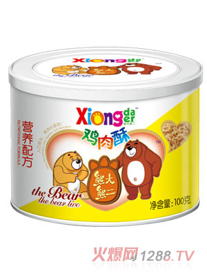 �ܴ��ܶ��I(y��ng)�B(y��ng)�䷽�u����