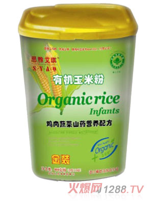 ˼�Ű����u���߲��ЙC(j��)���׷�