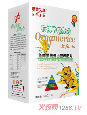 ˼�Ű����~(y��)����߻�ɽ�׷�