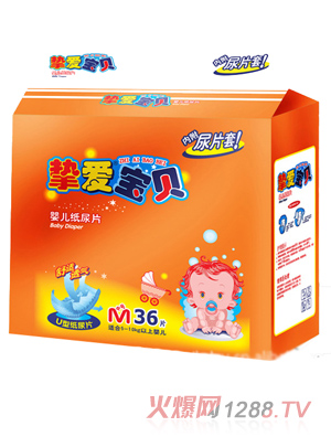 摯愛(ài)寶貝yinge紙尿片M36片