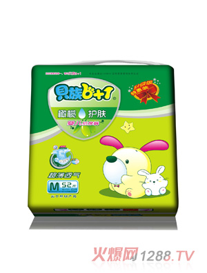 ؐ��6+1�ϙ��o�w+�p������������ѝM�a