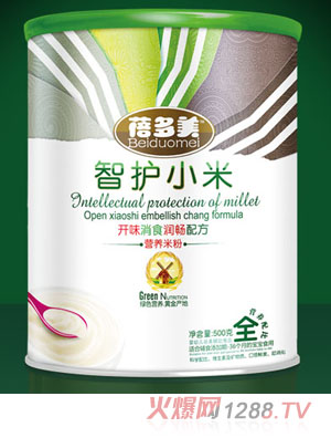 �������_θ��ʳ�����䷽���o(h��)С���׷�