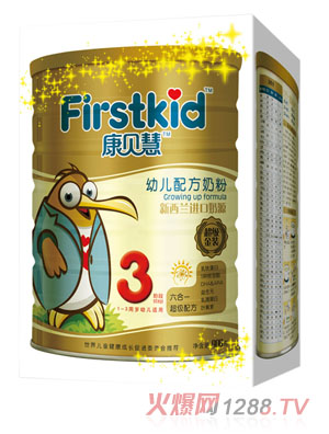 ��ؐ�۳������b�׃��䷽�̷�3��