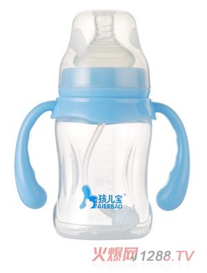 孩兒寶藍(lán)色寬口防滑自動(dòng)PP奶瓶180ml