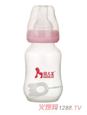 孩兒寶粉色標口無柄圓弧PP奶瓶150ml