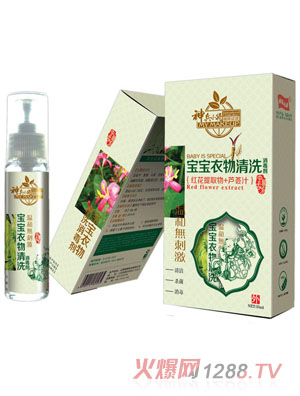 ���С������������ϴ������