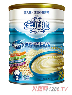 ���������B(y��ng)�t��ɏ��yingyeͯ�I(y��ng)�B(y��ng)�׷۹��b