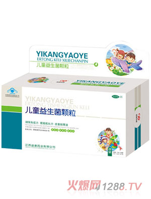 �濵��ͯ�������w��