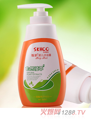 ���o(h��)�냺��ԡ¶160ml