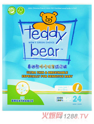 ̩���ܺ����ر������byinge����ѝ�{ɫL�a