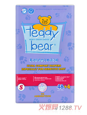 ̩������Ȼ��ˬ������yinge����ѝС���bS�a