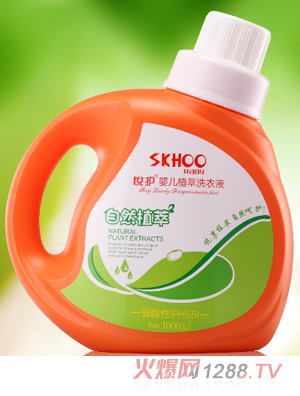 ���oyingeֲ��ϴ��Һ